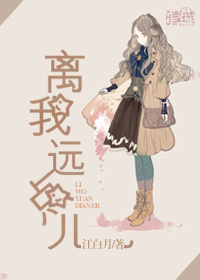 我有一块属性板