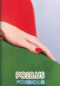 吃掉一颗小樱桃(校园 H)