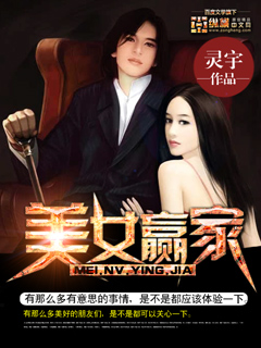 蝶弄情(男女主身心唯一)