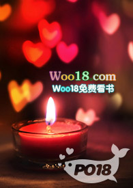 带着美女去修仙